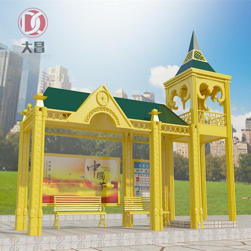 �F�����܇ͤHCT-029