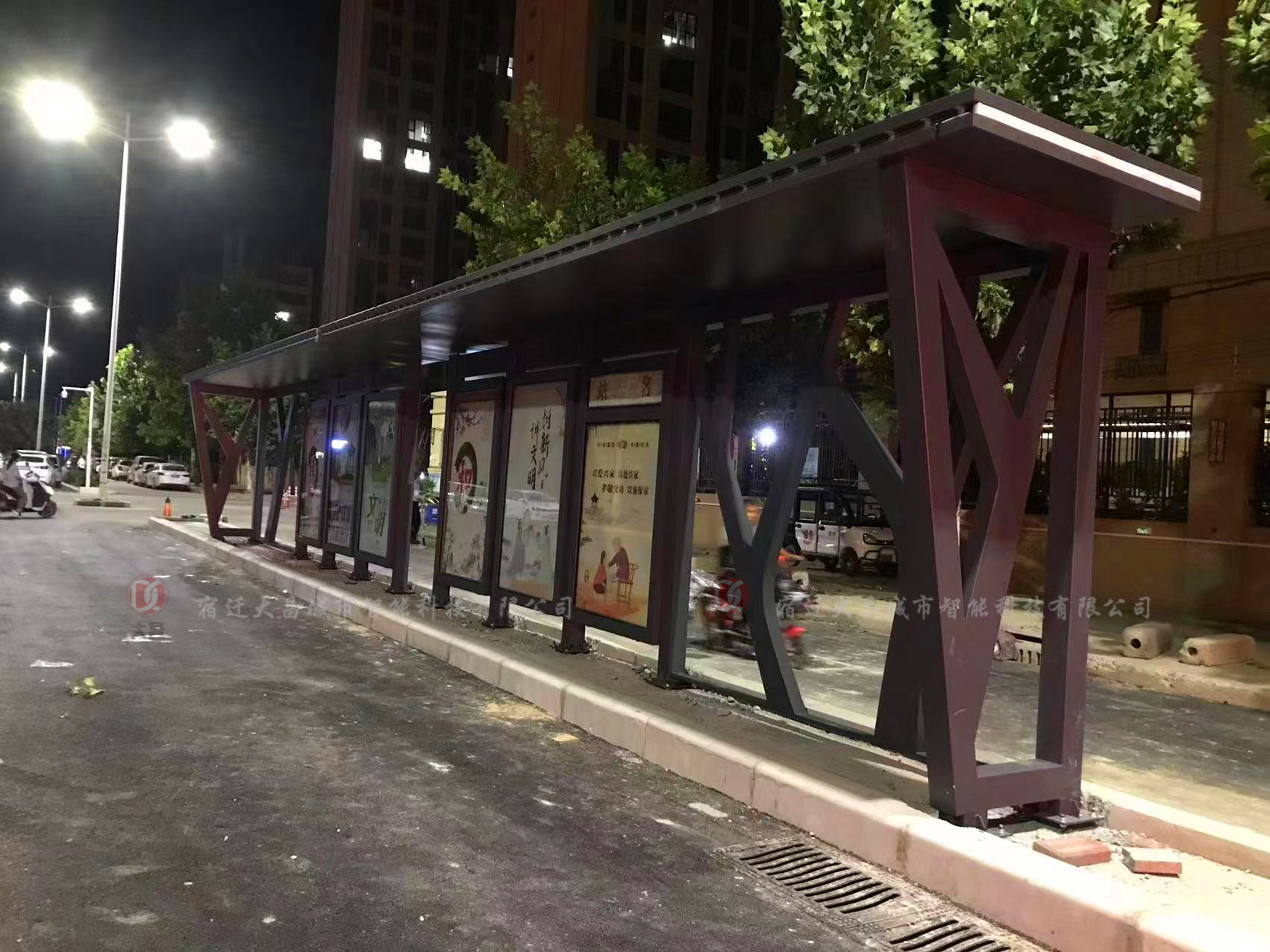 �������l��܇ͤ�l؛���b �Mһ�����Ƴ��н�ͨ�h��